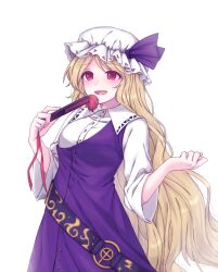 watatsuki no toyohime from fossilized wonders