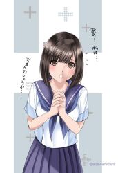 yukino akira from love plus by aizawa hiroshi