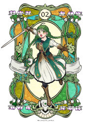 rishia ivyred from tate no yuusha no nariagari by minami seira