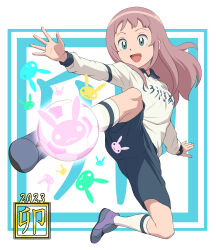 inazuma eleven (series) fan art
