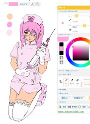 original fan art