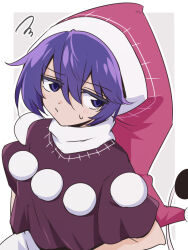 doremy sweet from touhou by shio (futatsumami)