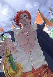 shanks (one piece) from one piece