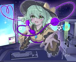 komeiji koishi from touhou