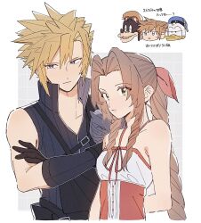 aerith gainsborough from final fantasy by attakaimizu7619