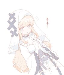 mahou shoujo no majo saiban fan art
