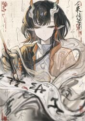 jie (arknights) from arknights