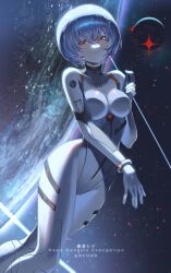 ayanami rei from neon genesis evangelion
