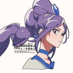 aono miki from fresh precure! by aoi tete