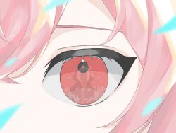 vanessa (cytus) from cytus