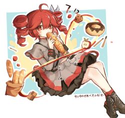 kasane teto from synthesizer v