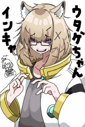 kirara (arknights) from arknights