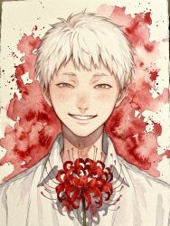 indou hikaru from hikaru ga shinda natsu