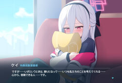kei (blue archive) from blue archive
