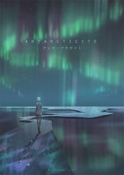 antarcticite from houseki no kuni