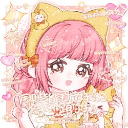 momo (nikki) from miracle nikki