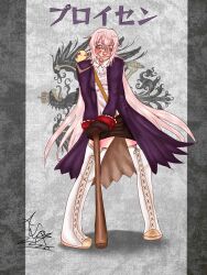 prussia (female) (hetalia) from axis powers hetalia