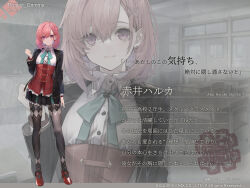Booru post from safebooru.org