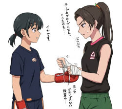 Booru post from safebooru.org