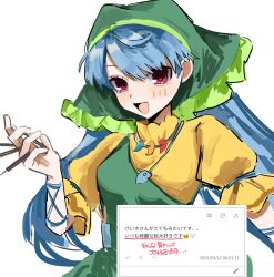 haniyasushin keiki from touhou