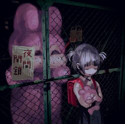 original fan art