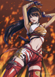 kunimitsu ii from namco