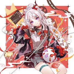 nian (arknights) from arknights