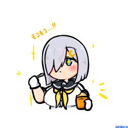 hamakaze (kancolle) from kantai collection