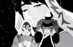 deel from tenmaku no jaadugar
