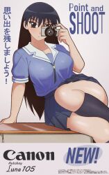 sakaki (azumanga daioh) from azumanga daioh by jeff miga