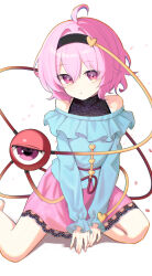 komeiji satori from touhou