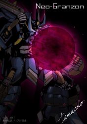 neo granzon from super robot wars