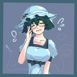 shiina mayuri from science adventure