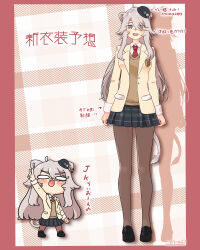 shishiro botan from hololive
