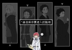 natsuki subaru from re:zero kara hajimeru isekai seikatsu