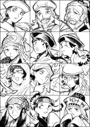 sitara from tenmaku no jaadugar