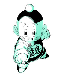chaozu from dragon ball