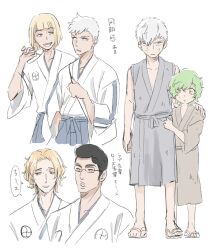 aikawa love from bleach