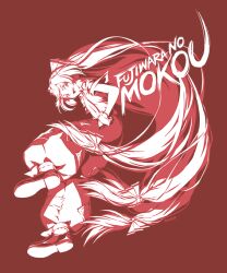 fujiwara no mokou from touhou by aloner