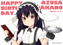 nakano azusa from gochuumon wa usagi desu ka? by mitya