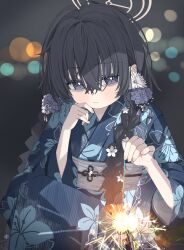 ui (blue archive) from blue archive