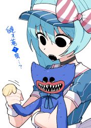 hatsune miku from mesmerizer (vocaloid)
