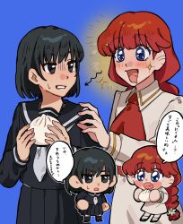 Booru post from safebooru.org