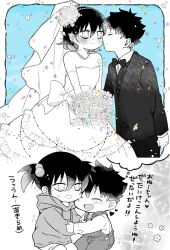 kuroki tomoki from watashi ga motenai no wa dou kangaetemo omaera ga warui!