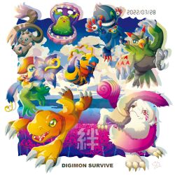 agumon from digimon