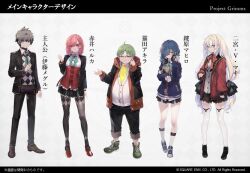 Booru post from safebooru.org