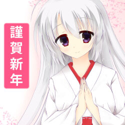 ayachi nene from sanoba witch