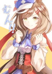matikanetannhauser (umamusume) from umamusume