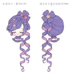 original fan art