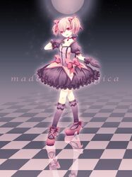 kaname madoka from mahou shoujo madoka magica by mirusa